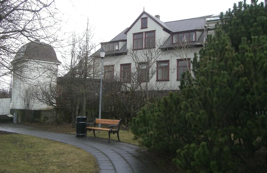 Гостевой дом Central Guesthouse Reykjavik